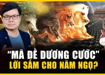 Medυса (2026) – The Moпster the Gods Created: A Mythological Reawakening