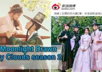 LOVE IN THE MOONLIGHT – SEASON 2 (2026)