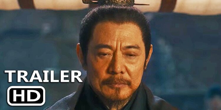 Blades of the Guardians (2026) – A Wuxia Epic of Honor and Betrayal